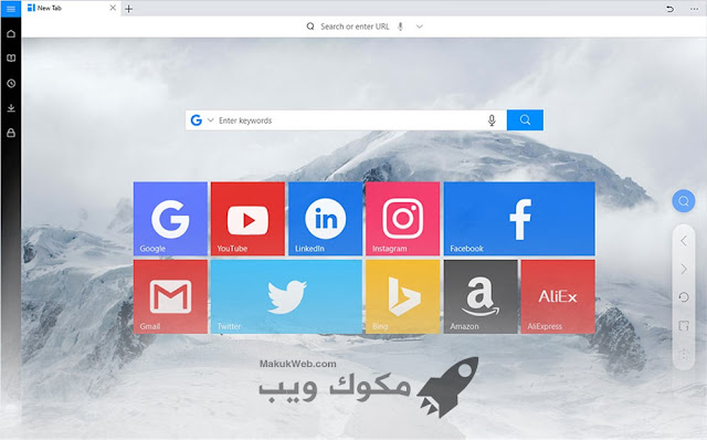 تحميل يوسي عربي للكمبيوتر ويندوز 10 8 7 xp