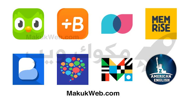 تحميل برنامج تعليم اللغة الانجليزية للمبتدئين بالصوت والصورة مجانا