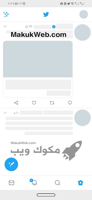 تحميل تويتر بلس للاندرويد بميزة تحميل الفيديو