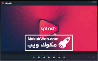 Splash Video Player