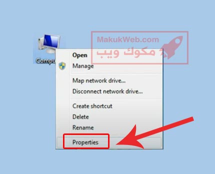 تعريف البلوتوث على اللاب توب تعريف البلوتوث على اللاب توب
