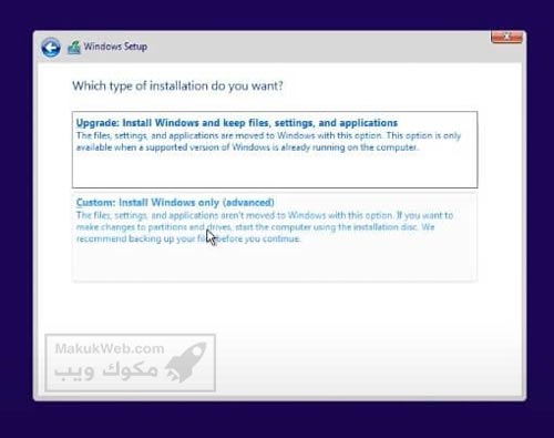 تحميل ويندوز 11 اخر اصدار 2023