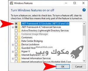 تحميل برنامج نت فروم ورك ويندوز 7 8 10 32 بت 64
