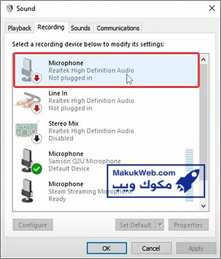 تعريف الصوت ويندوز 10