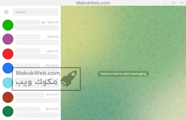 تحميل تليجرام للكمبيوتر 32 64 تحميل تليجرام للكمبيوتر 32 64