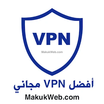 أفضل VPN مجاني للاندرويد 2025 تحميل 11 برنامج بروكسي للموبايل مجانية