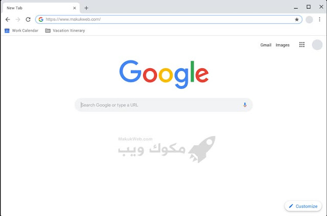 تحميل جوجل كروم عربي برابط مباشر اوفلاين ويندوز 10 11 7