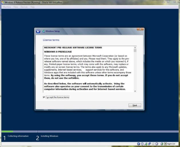 اتفاقية تسطيب ويندوز 8 Windows للكمبيوتر