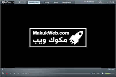 Realplayer افضل مشغل فيديو للكمبيوتر 2021