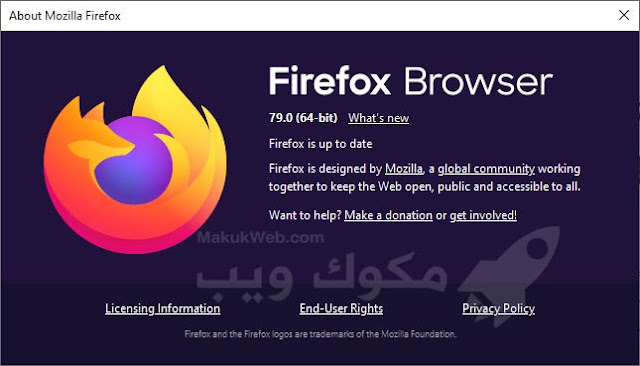 تنزيل Mozilla Firefox 2024 للكمبيوتر مجانا عربي كامل تنزيل Mozilla Firefox 2024 للكمبيوتر مجانا عربي كامل